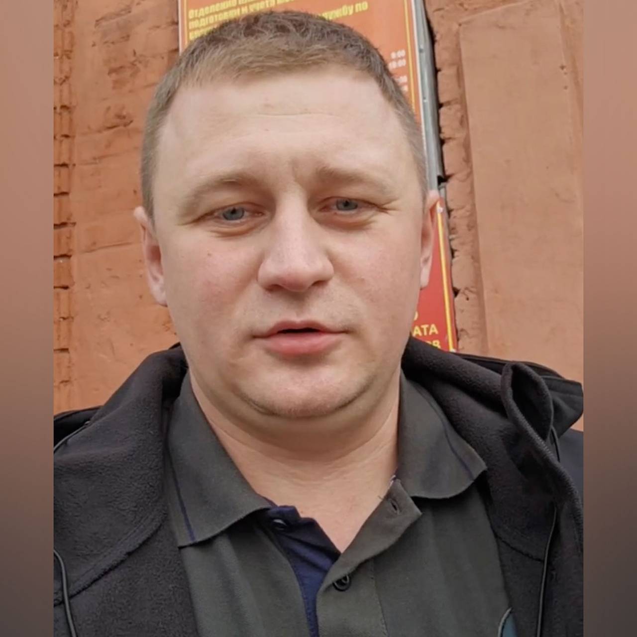 Кадр: Telegram-канал Константина Полякова