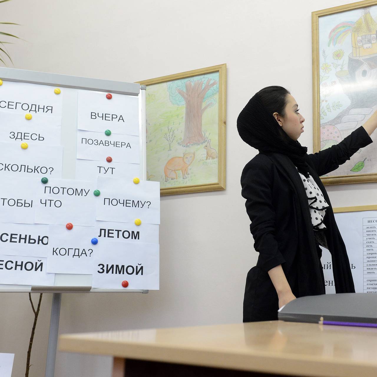 Фото: Илья Питалев / РИА Новости 