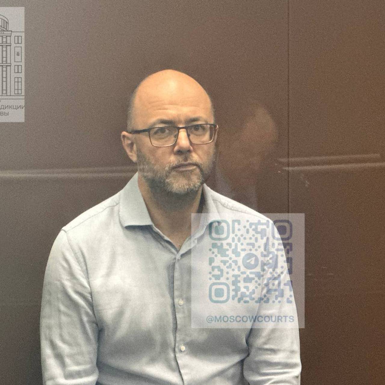 Фото: суды общей юрисдикции города Москвы