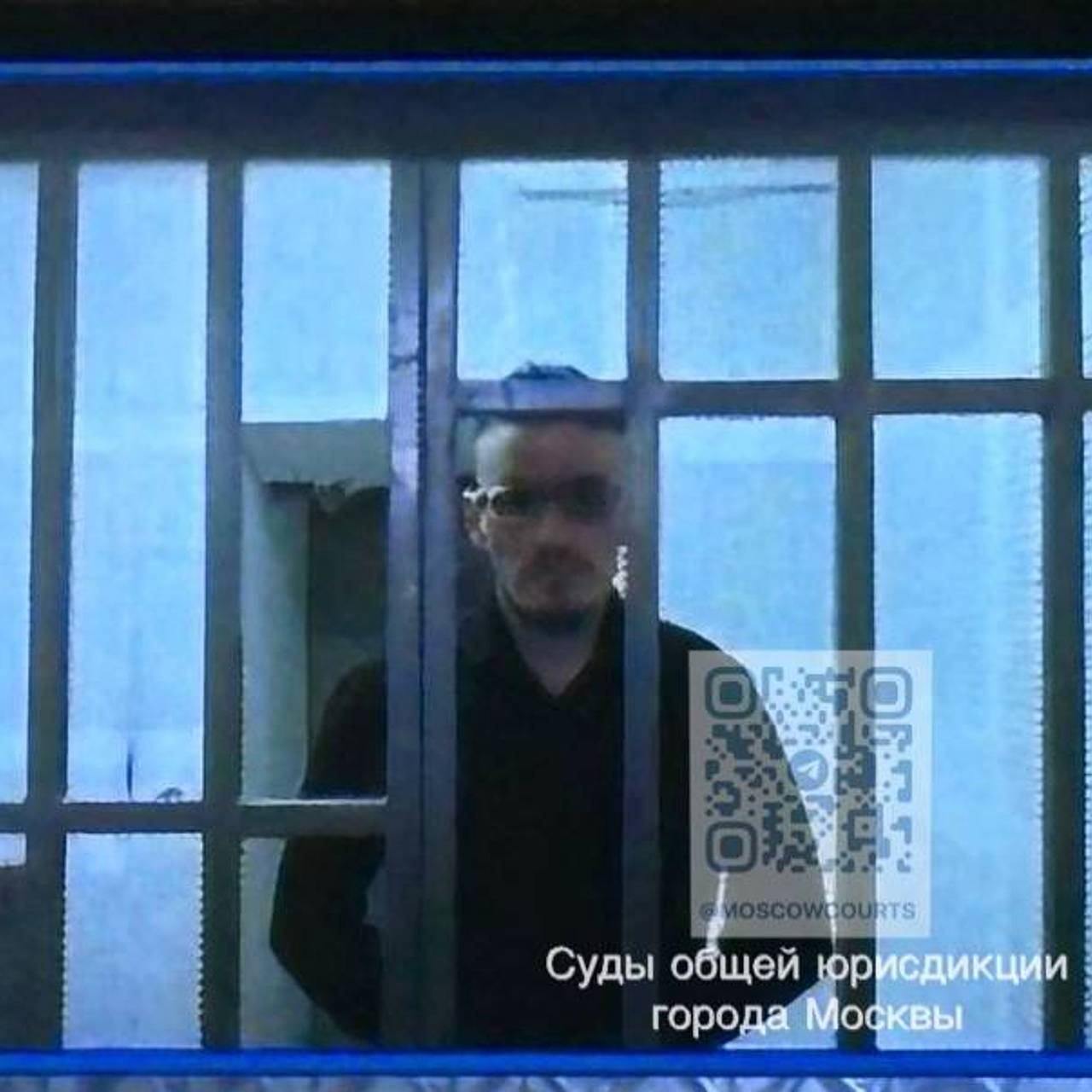 Фото: суды общей юрисдикции города Москвы