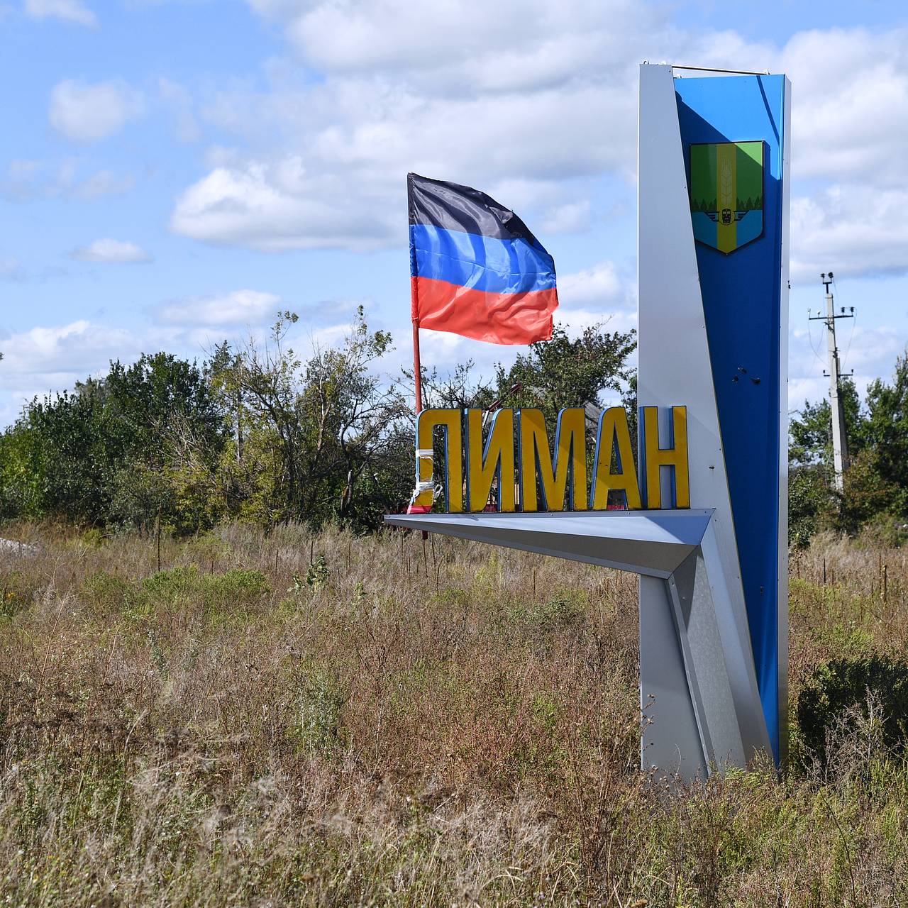 Фото: РИА Новости / Виктор Антонюк