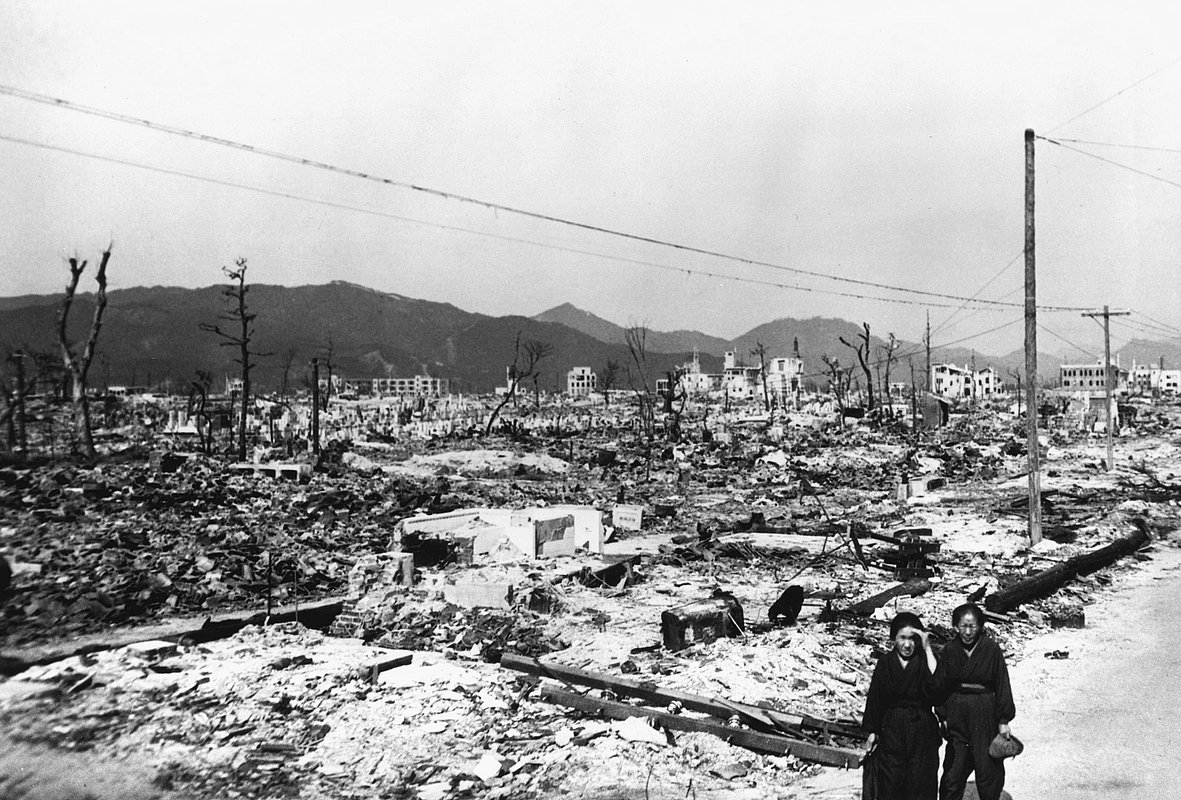 Хиросима, ноябрь 1945 года