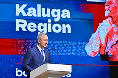 Владислав Шапша