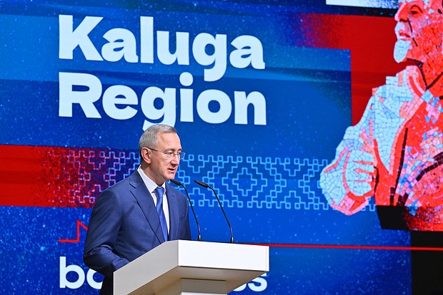 Владислав Шапша