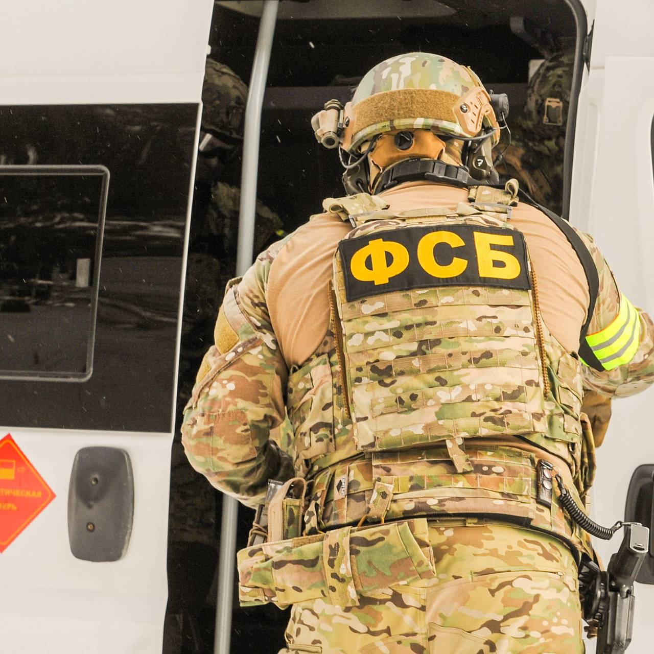 Фото: Vadim Akhmetov / Globallookpress