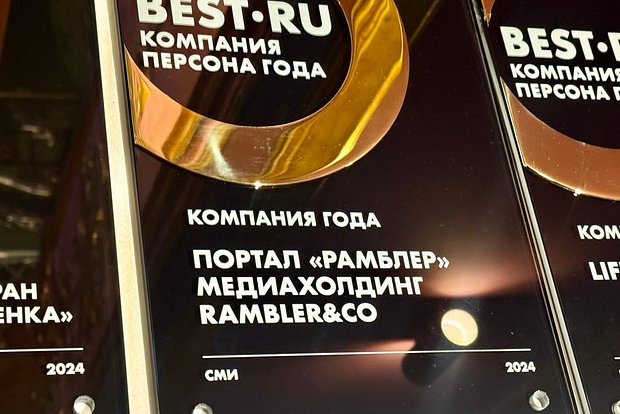 Вводная картинка