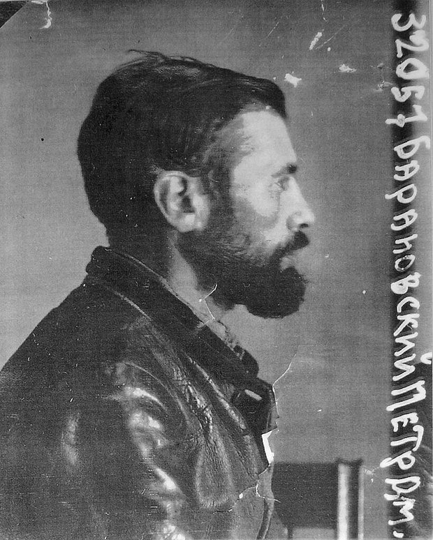Тюремное фото Петра Барановского, 1933 год