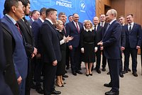 Сила России. Развитие малых городов назвали одним из приоритетов укрепления страны