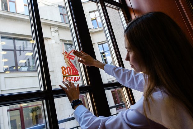 Вводная картинка
