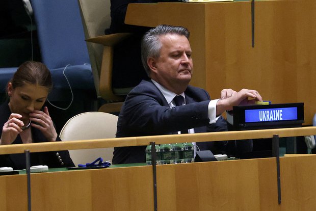 ООН раскритиковала Украину за дискриминацию русскоязычного населения