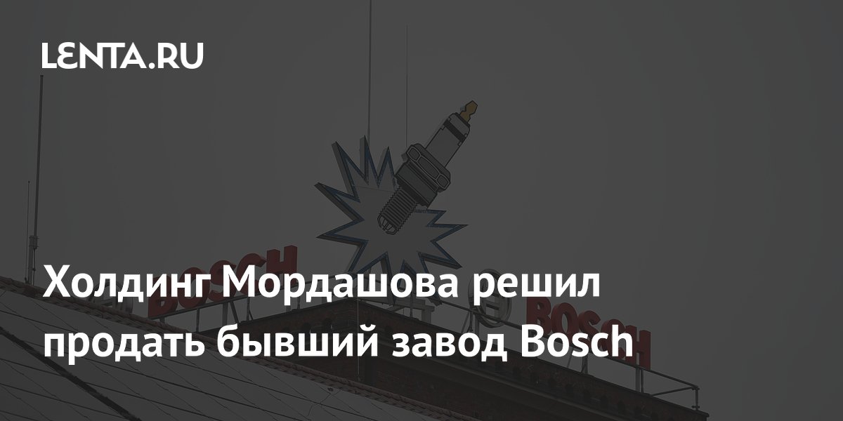 lenta.ru