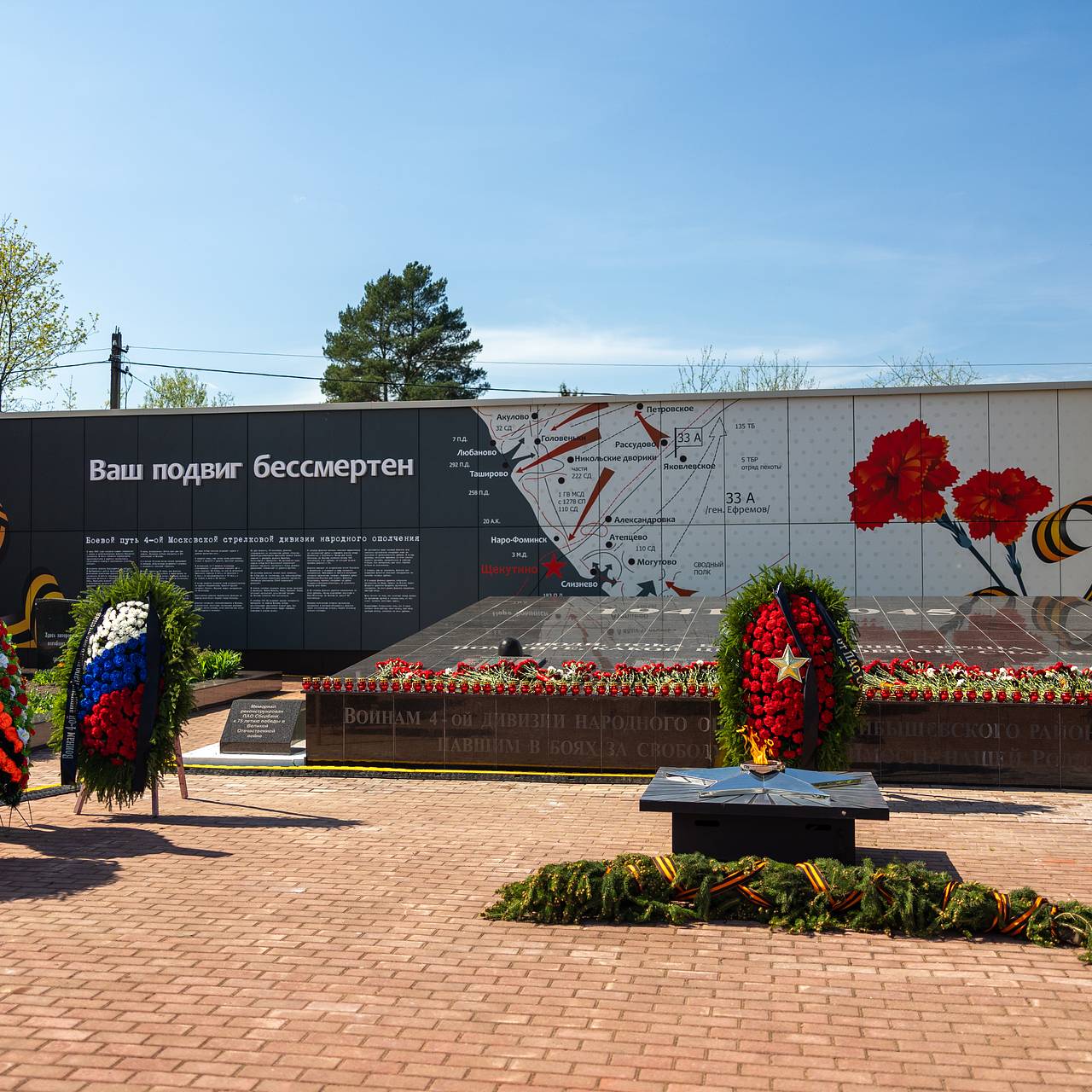Фото: Павел Ткачук / «Лента.ру»