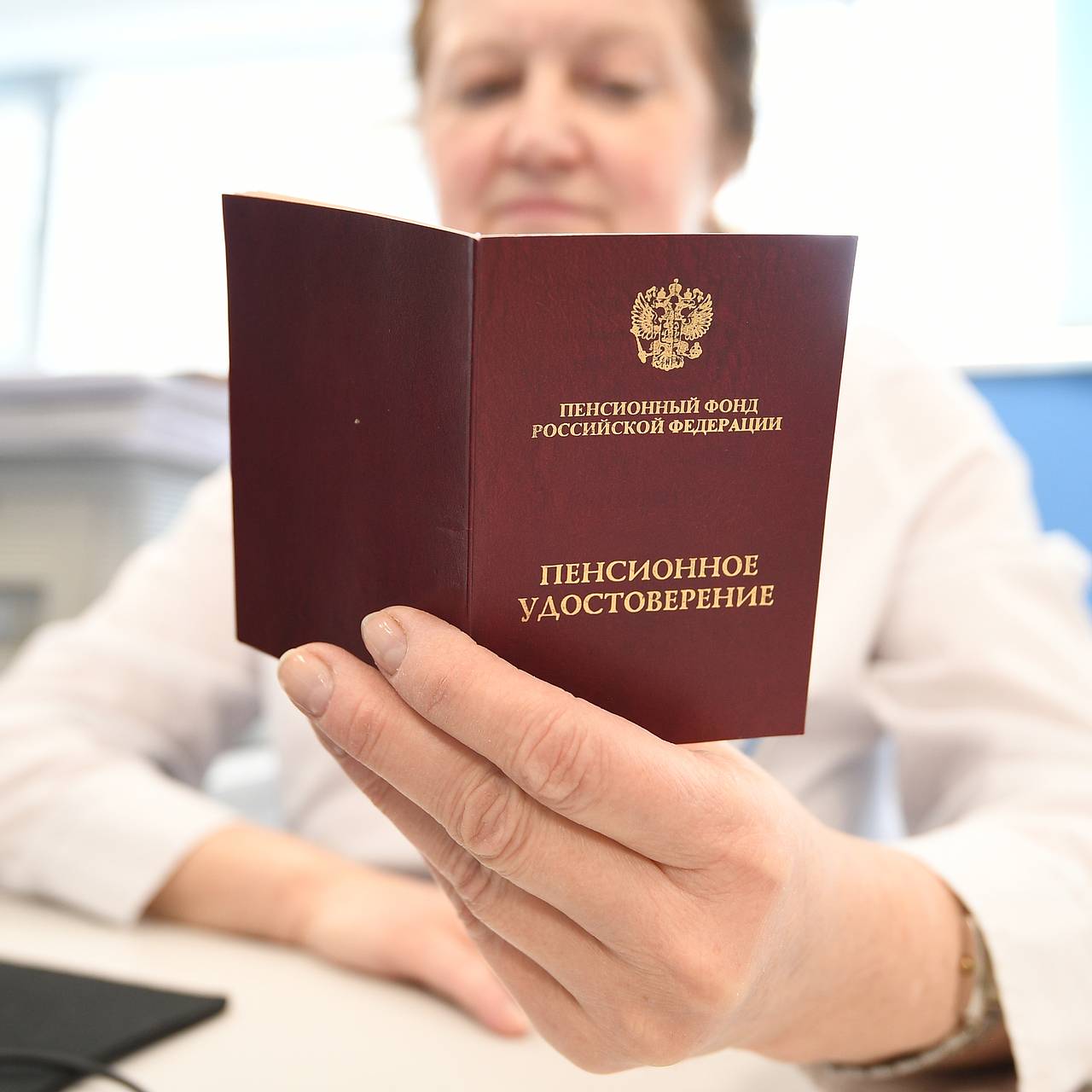 Россиян предупредили об изменениях в выплате пенсий