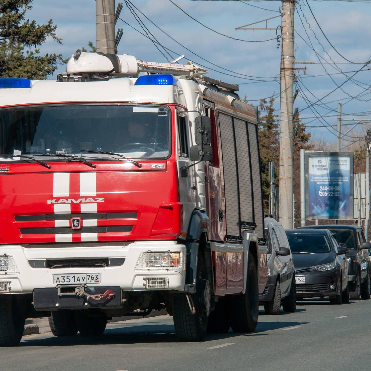 Фото: Svetlana Vozmilova / Globallookpress.com