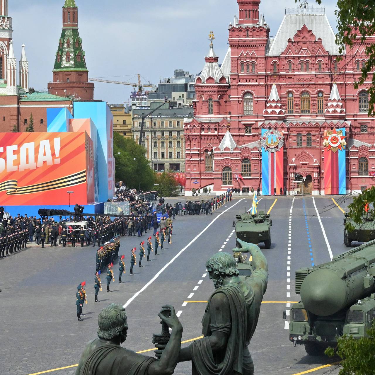 Фото: Евгений Биятов / РИА Новости