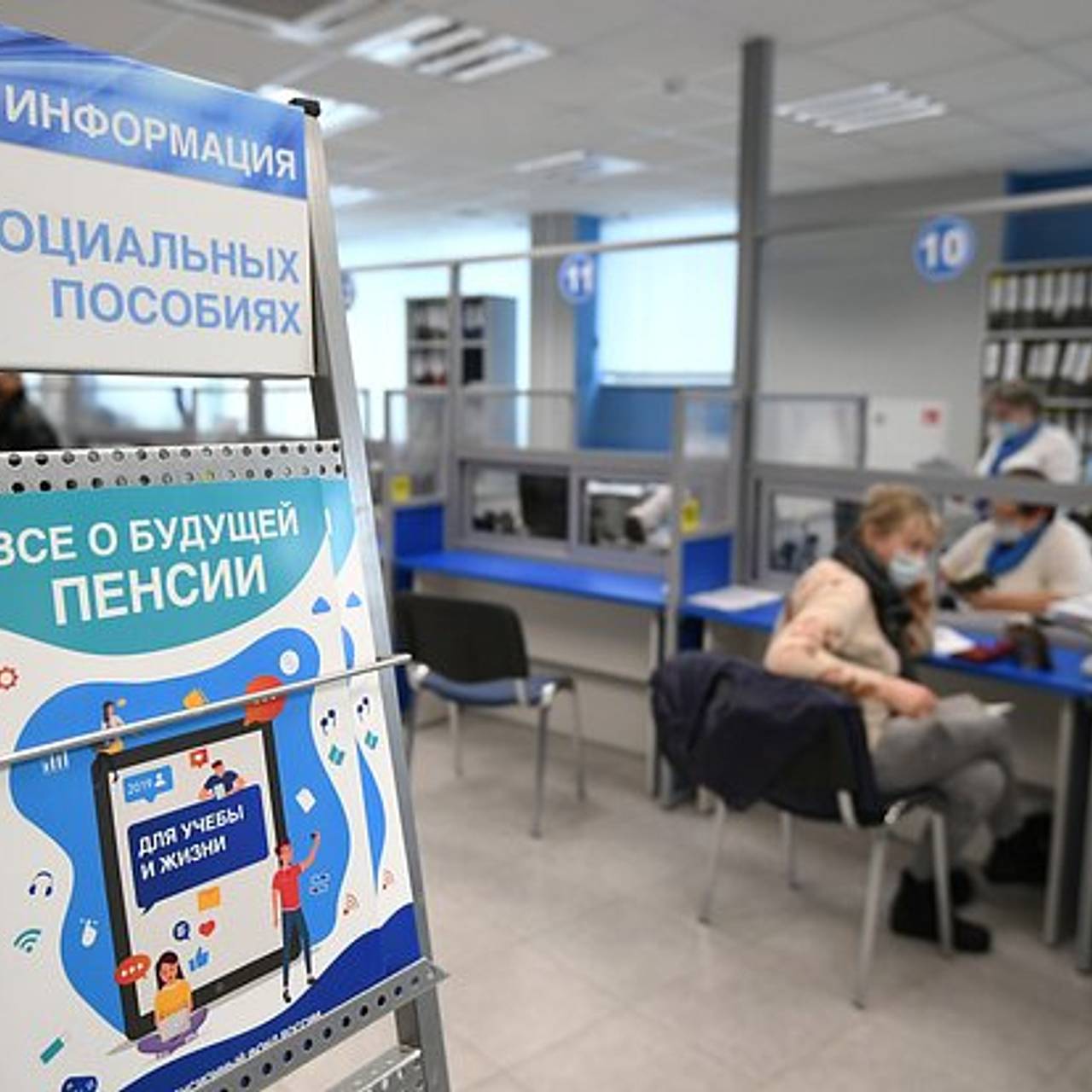 Фото: Максим Блинов / РИА Новости