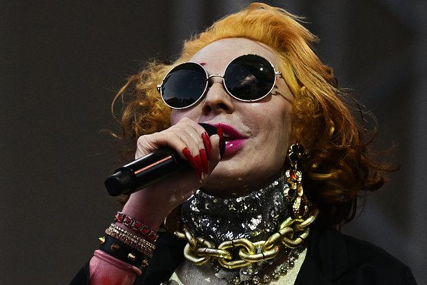 Жанна Агузарова