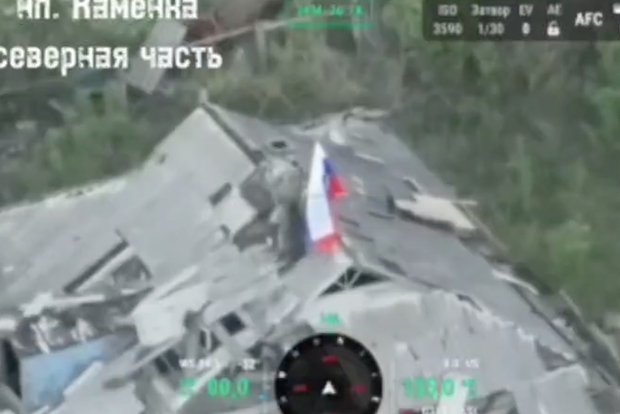 Вводная картинка