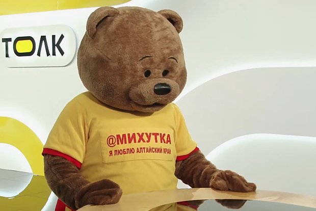 Вводная картинка