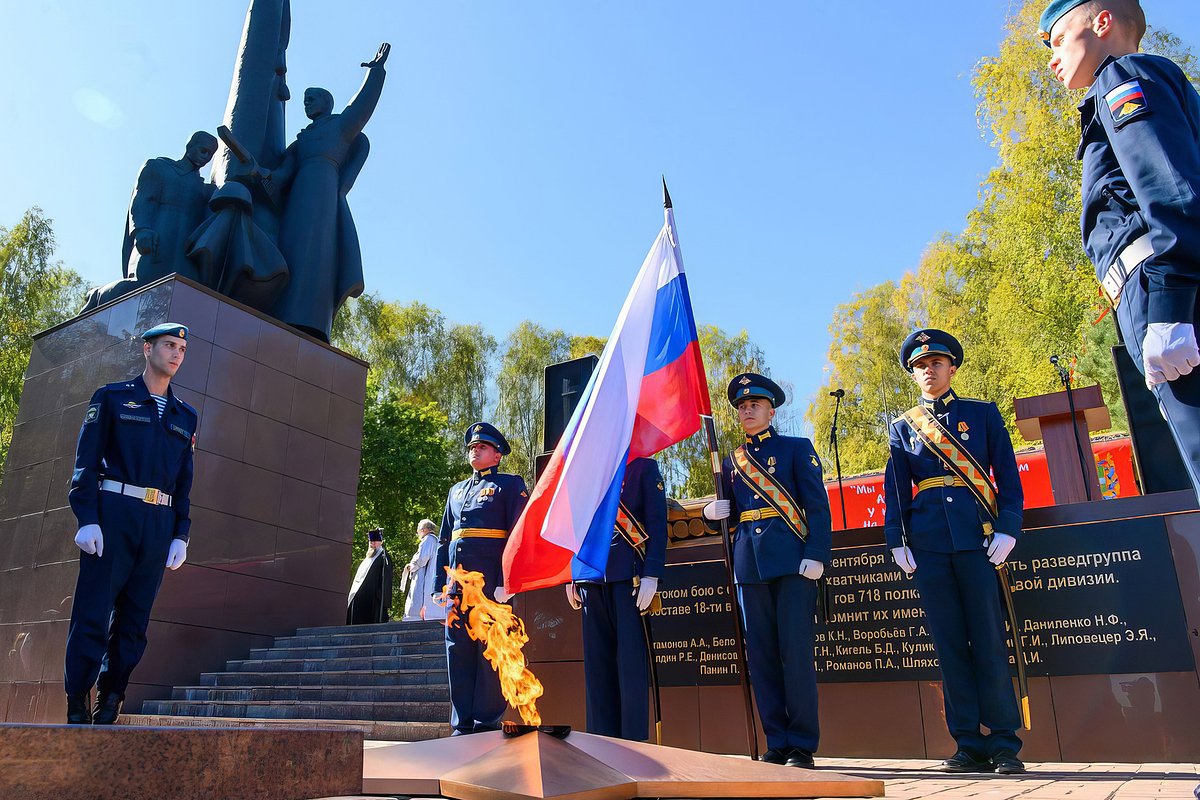 Мемориал «Безымянная высота»