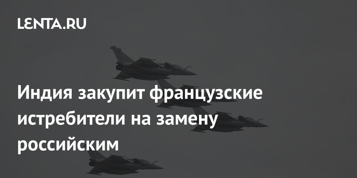lenta.ru
