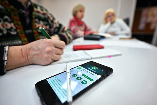 Вводная картинка