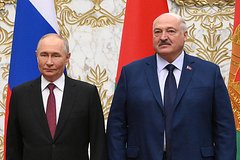 Владимир Путин и Александр Лукашенко