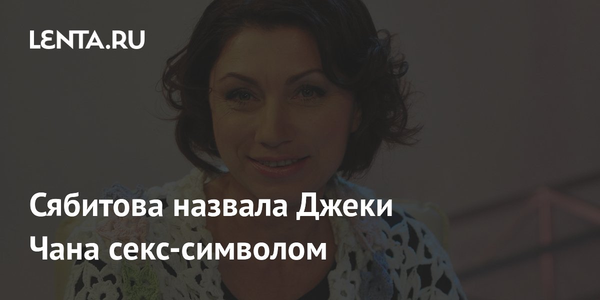 Шәует шығарындыларының үлкен жинағы Жалғандарды қалай дұрыс жұлу керек