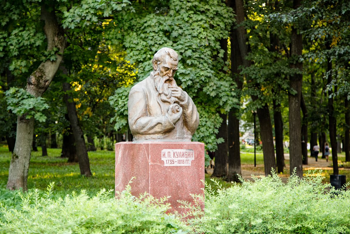Monument to Kulibin Nizhny Novgorod