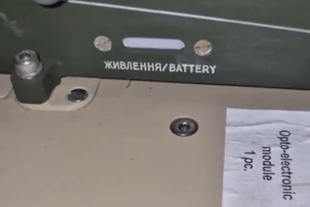 Вводная картинка