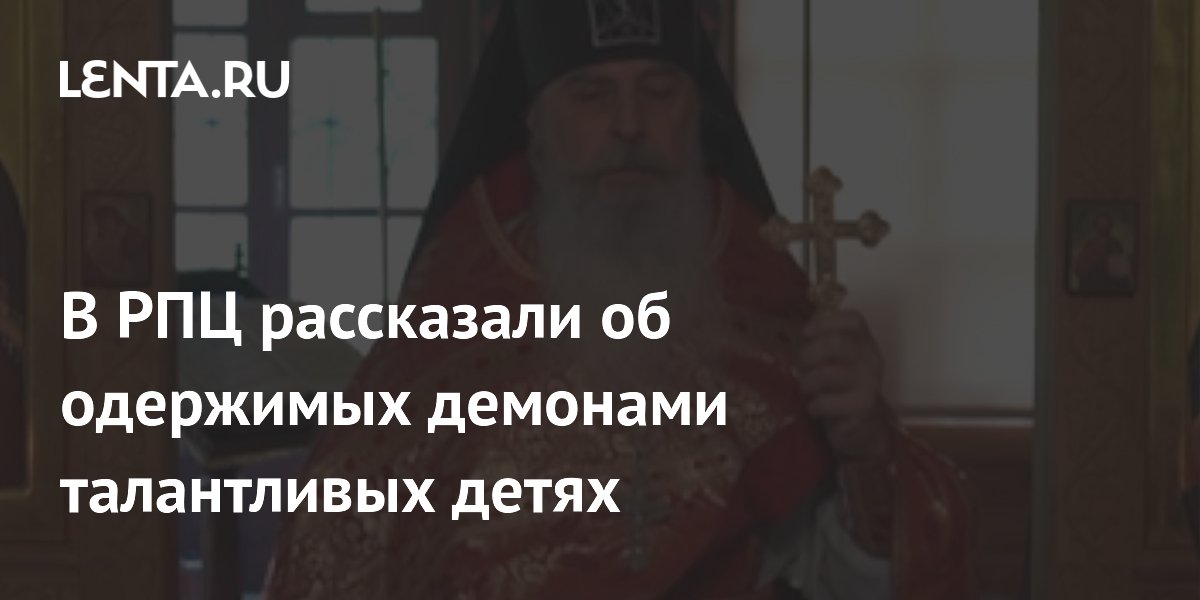 lenta.ru
