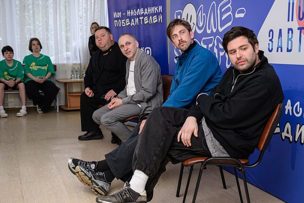 Вводная картинка