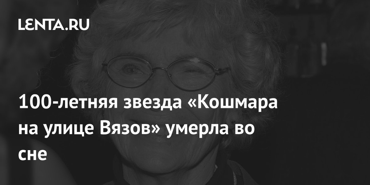 lenta.ru