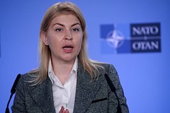 Ольга Стефанишина