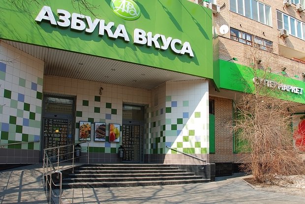Вводная картинка