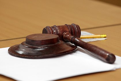 Суд арестовал главаря ОПГ по делу о краже денег у участников СВО