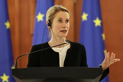 ЕС подготовит «план Б» на случай выхода Трампа из переговоров по Украине