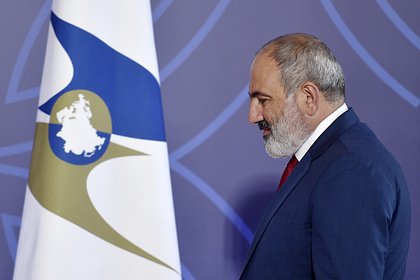 Армения заверила в отсутствии намерения выйти из ЕАЭС