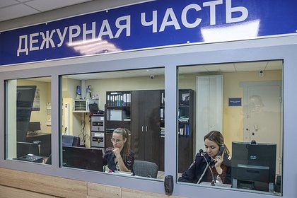 Россиянин написал заявление на бывшую жену за обвинение в тугодумстве и идиотии
