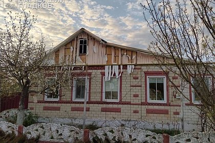 Гладков заявил о крайне сложной обстановке в белгородском приграничье