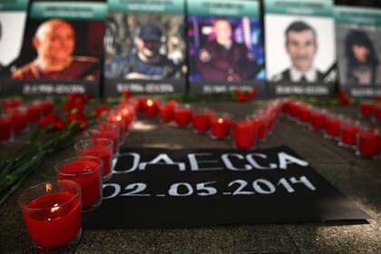 На Украине пообещали наказать виновных к трагедии в одесском Доме профсоюзов
