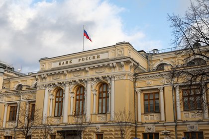 Раскрыты планы Европы в отношении замороженных российских активов