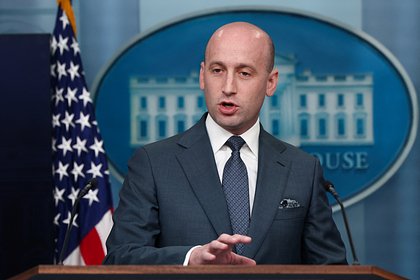 Назван фаворит в борьбе за ключевой пост в США