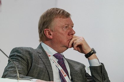 Чубайс попросил не арестовывать его имущество на миллиарды рублей
