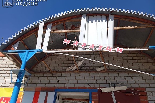 Вводная картинка