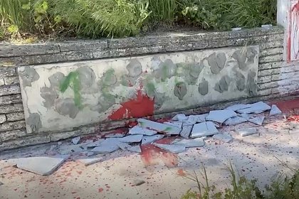 СК заведет уголовное дело из-за осквернения мемориала советским воинам в Болгарии