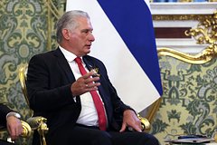 Мигель Диас-Канель Бермудес