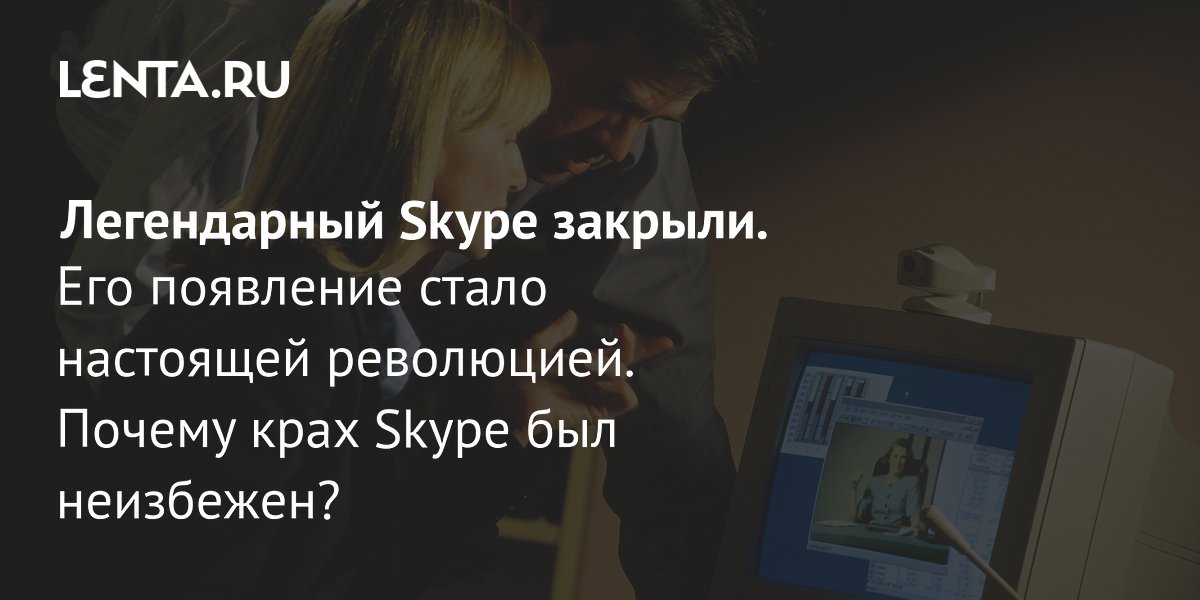 lenta.ru