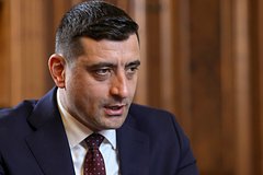 Джеордже Симион