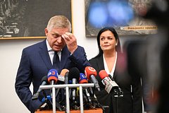 Роберт Фицо